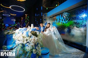 Президиум молодых