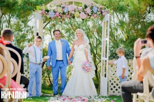 Выездная церемония