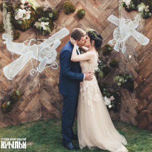 Выездная церемония в стиле рустик