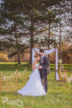 Место бракосочетания в лесу