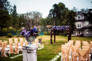 Декор выездной церемонии