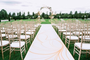 Регистрация брака