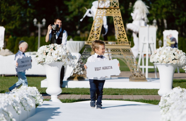дети на свадьбе, организатор ELEGANCE