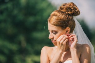 Естественный образ невесты