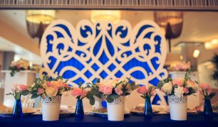 Президиум молодоженов