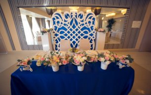 Президиум молодоженов