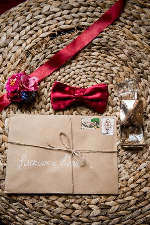 Приглашения