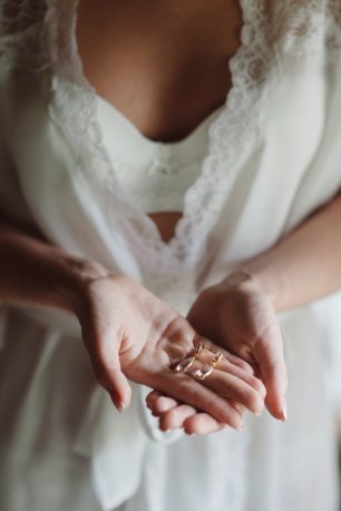 Утро невесты