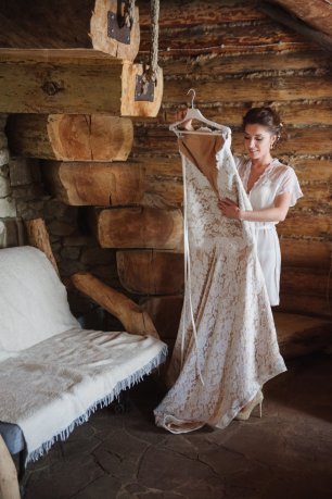 Утро невесты