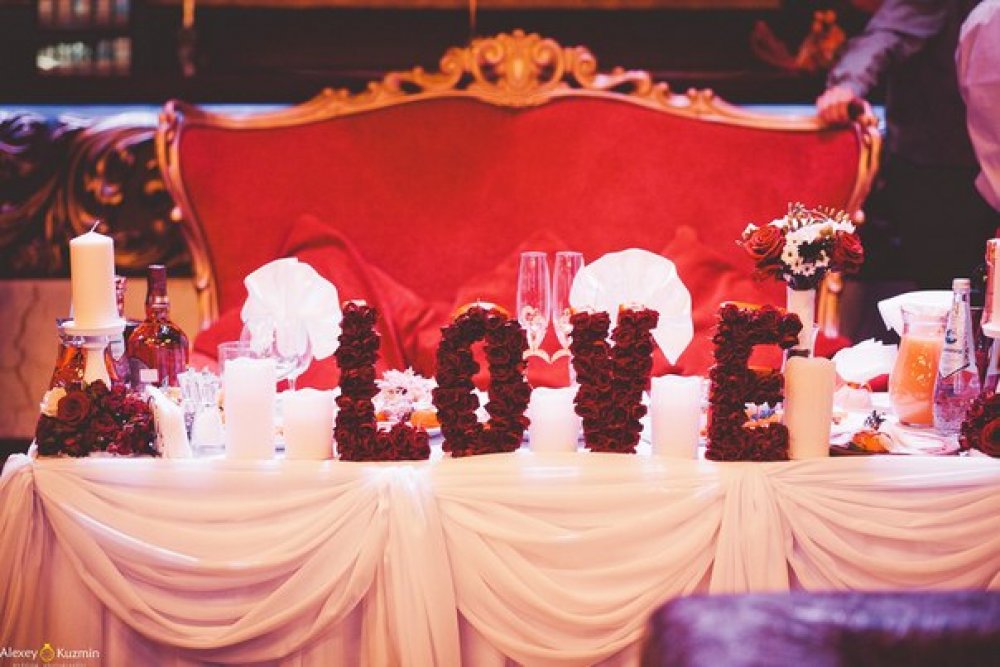 Фотограф - Алексей Кузьмин