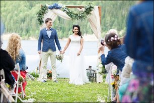 Выездная церемония