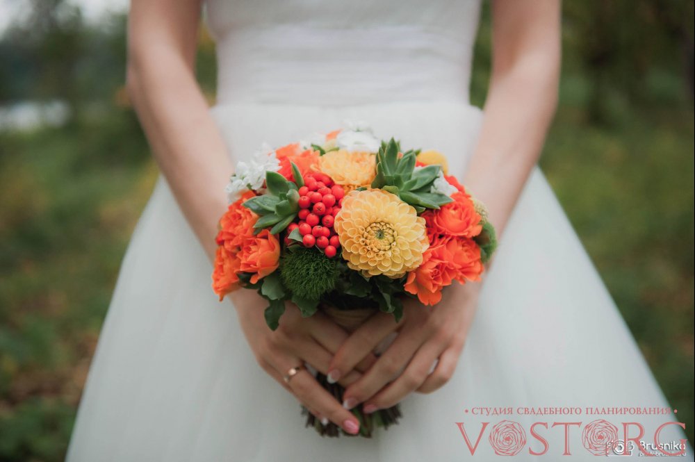 Свадьба "Оранжевое настроение"