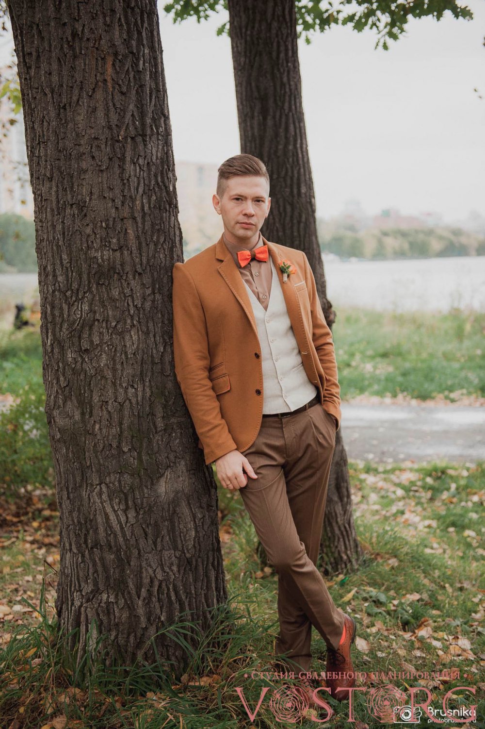 Свадьба "Оранжевое настроение"