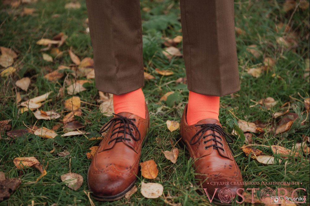 Свадьба "Оранжевое настроение"