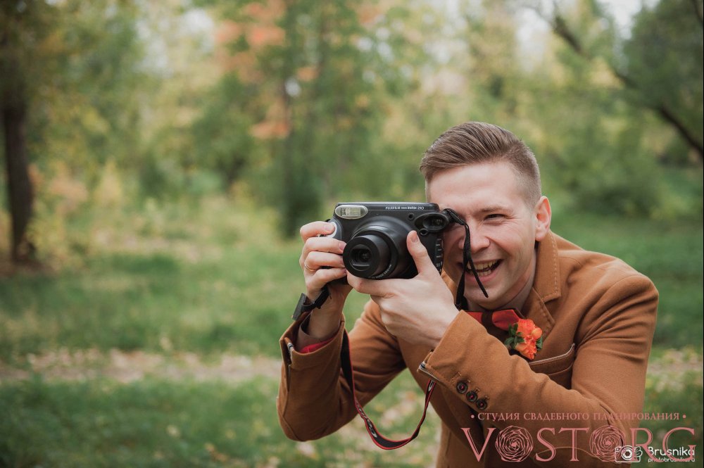 Свадьба "Оранжевое настроение"