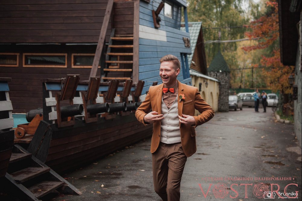 Свадьба "Оранжевое настроение" Выход жениха под зажигательную музыку