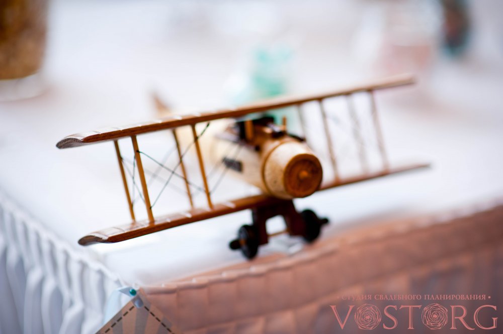 Свадьба "Седьмое небо..."