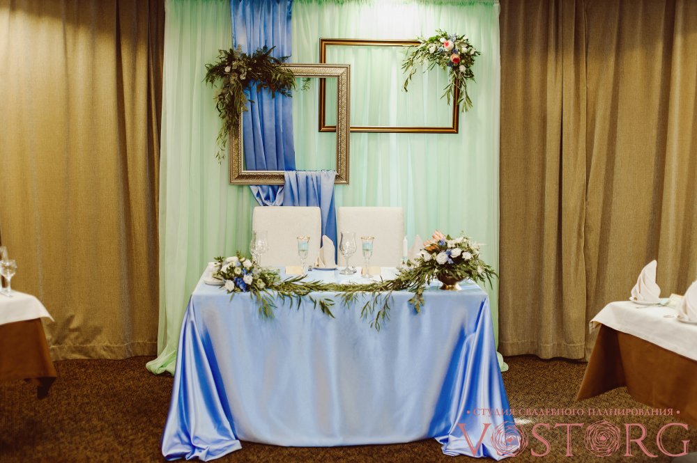 "Восточная сказка"