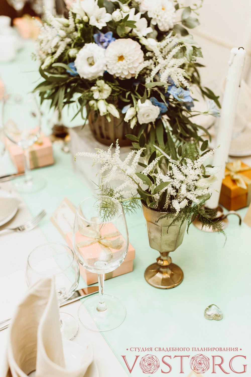 "Восточная сказка"