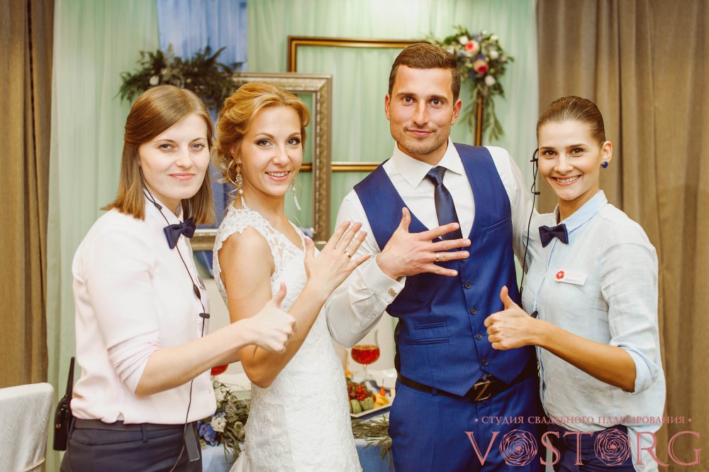 "Восточная сказка"