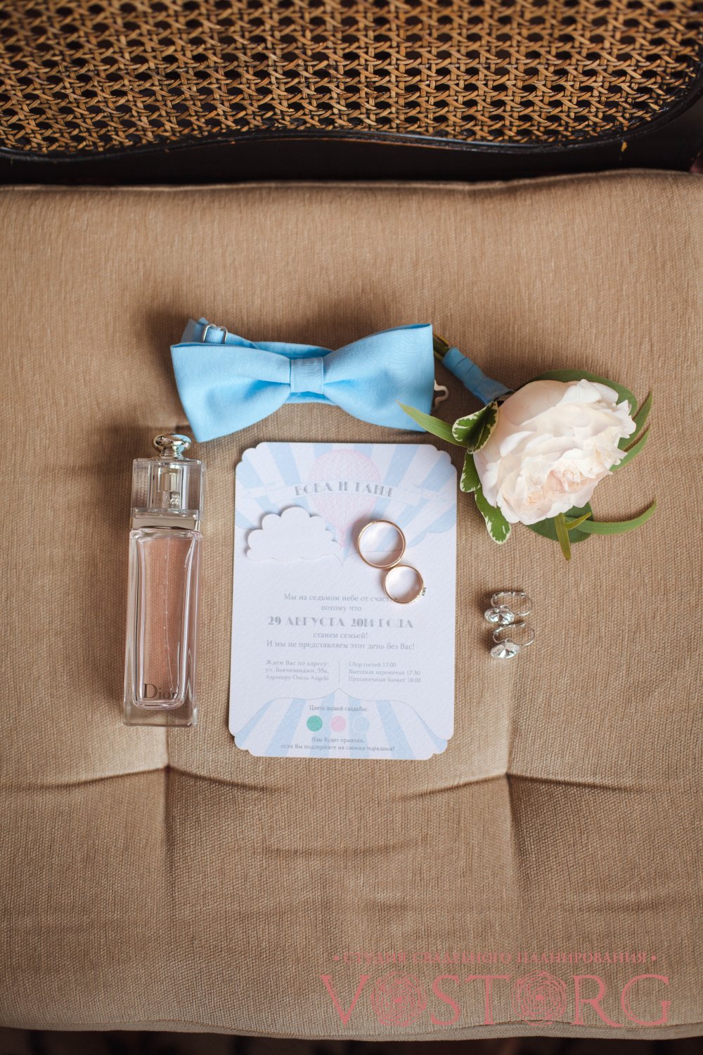 Свадьба "Седьмое небо ..." Свадебные приглашения на свадьбу были выполнены в небесно голубой палитре нашей тематике с силуэтом облачка и воздушным шаром