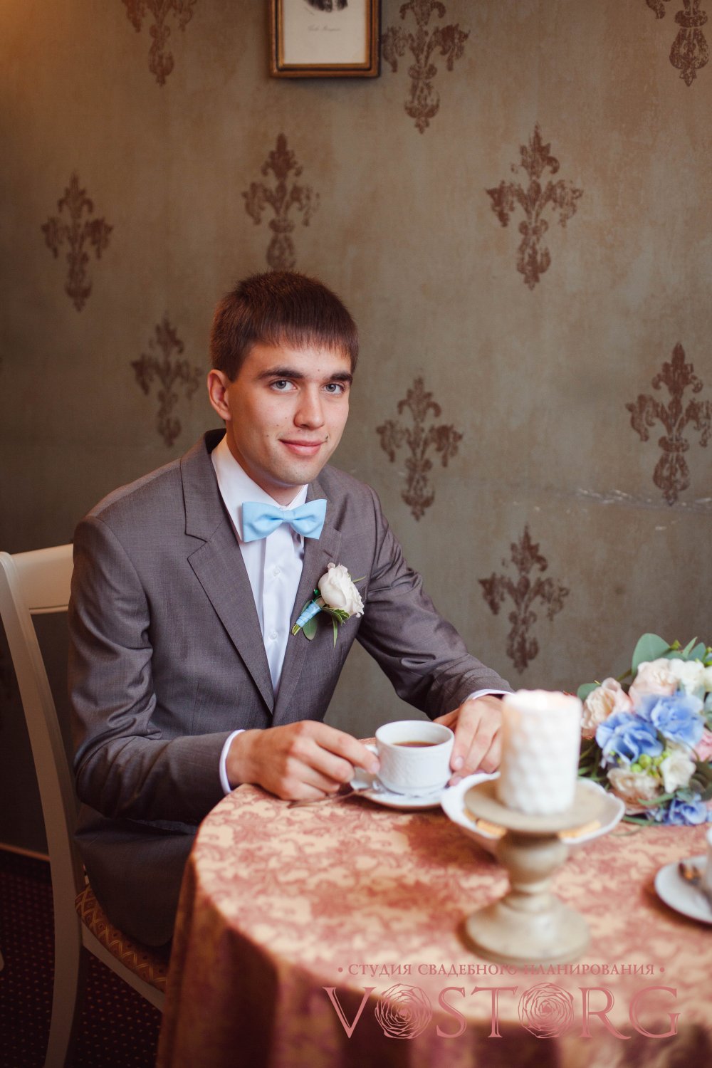 Свадьба "Седьмое небо..." В ожидании невесты! 