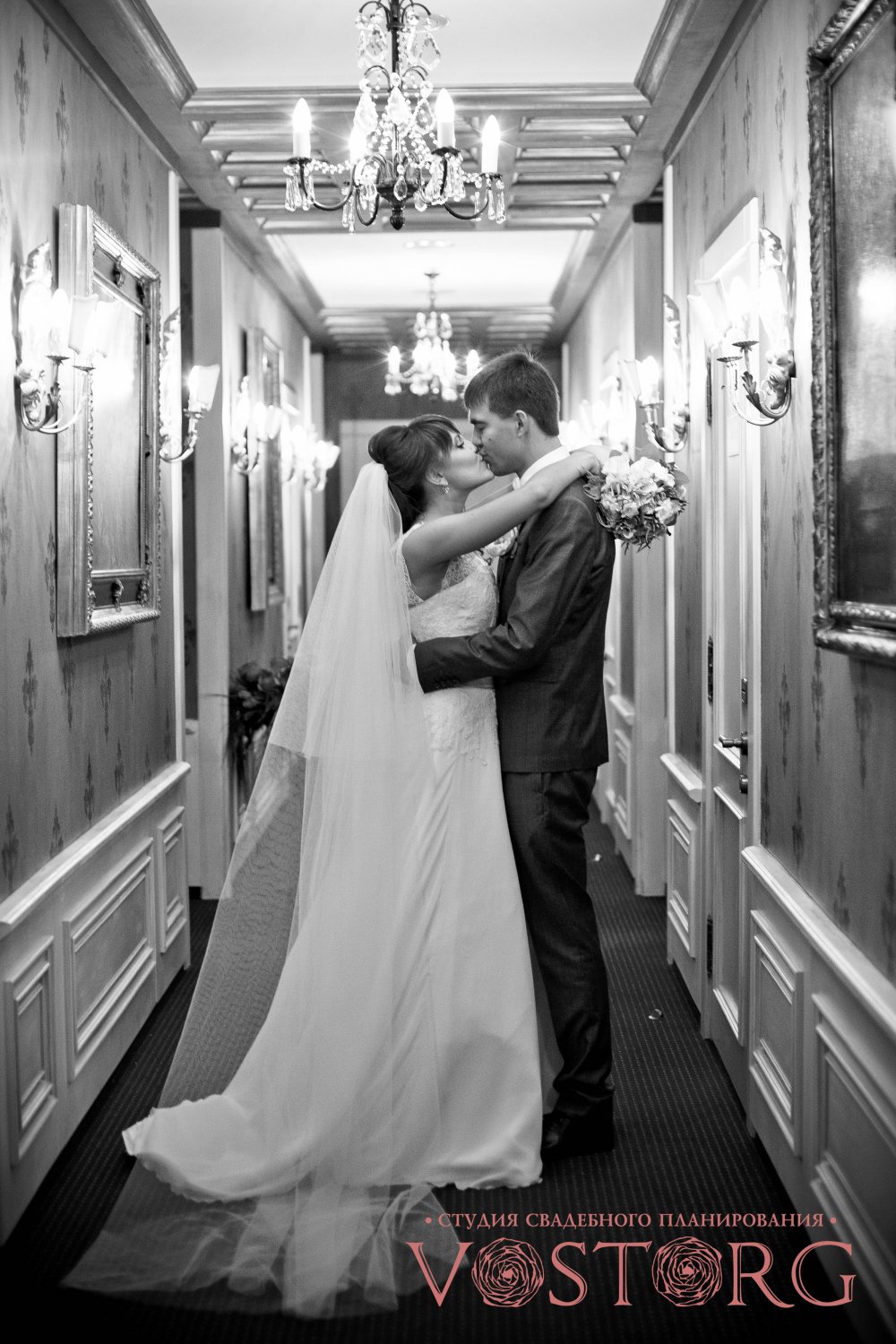 Свадьба "Седьмое небо..."