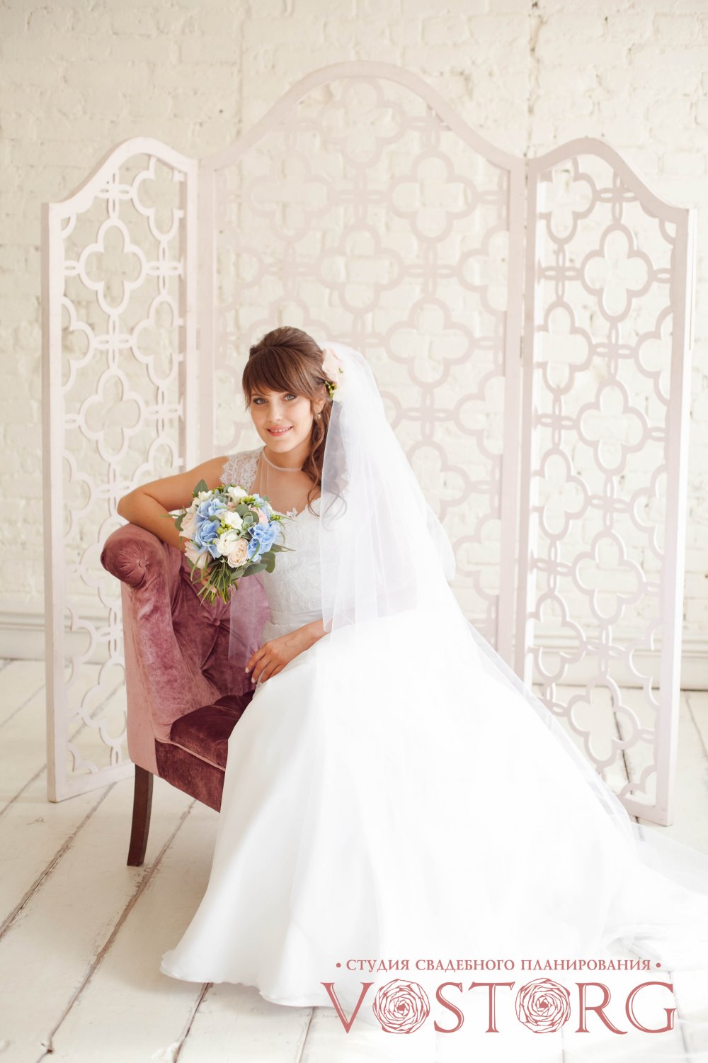 Свадьба "Седьмое небо..."