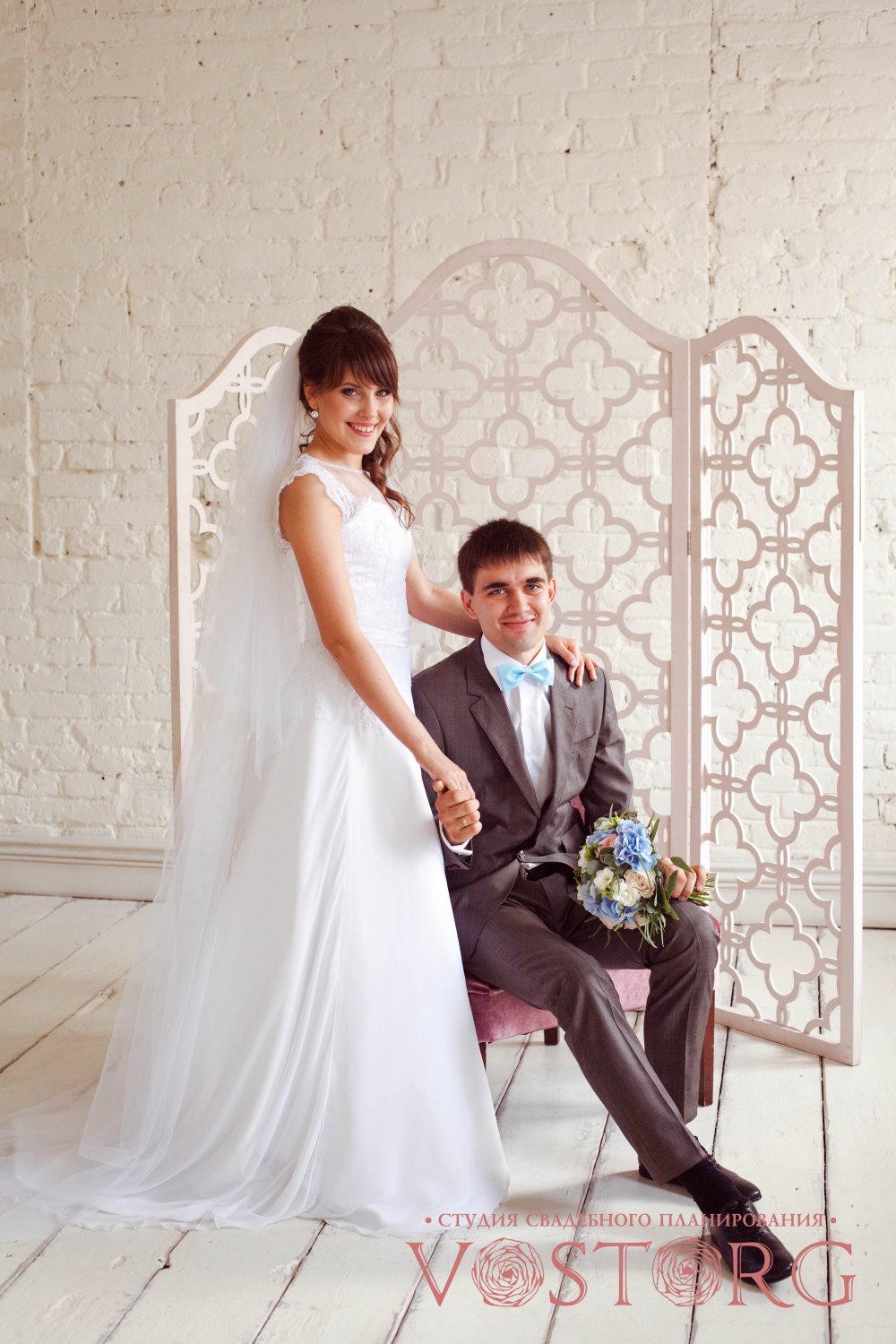 Свадьба "Седьмое небо..."