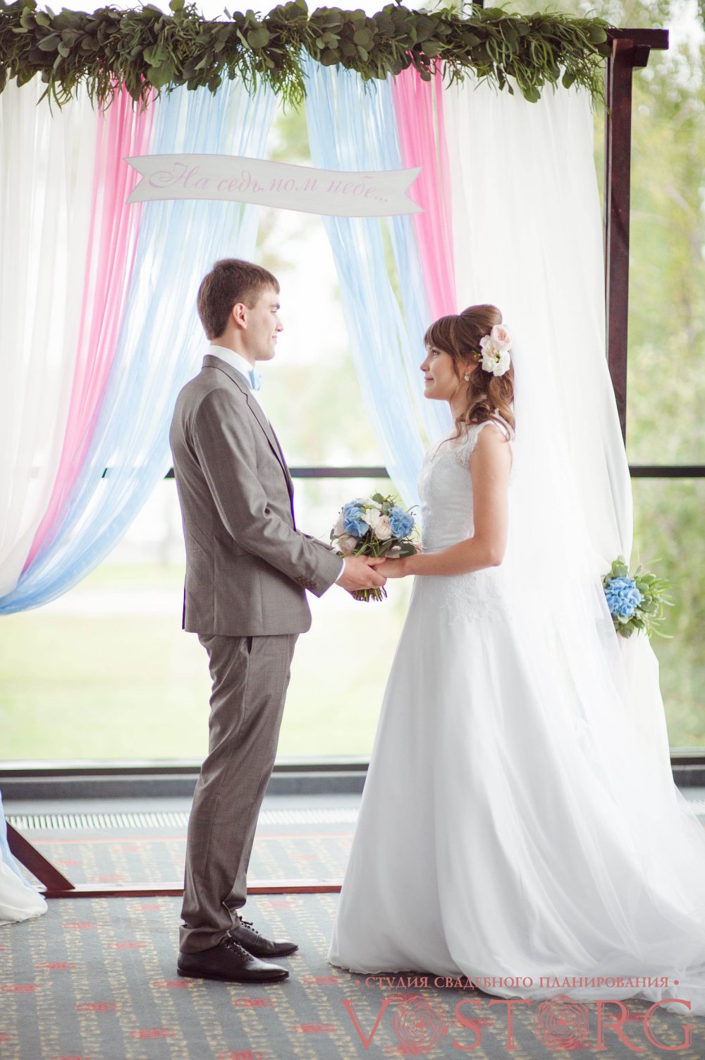 Свадьба "Седьмое небо..."