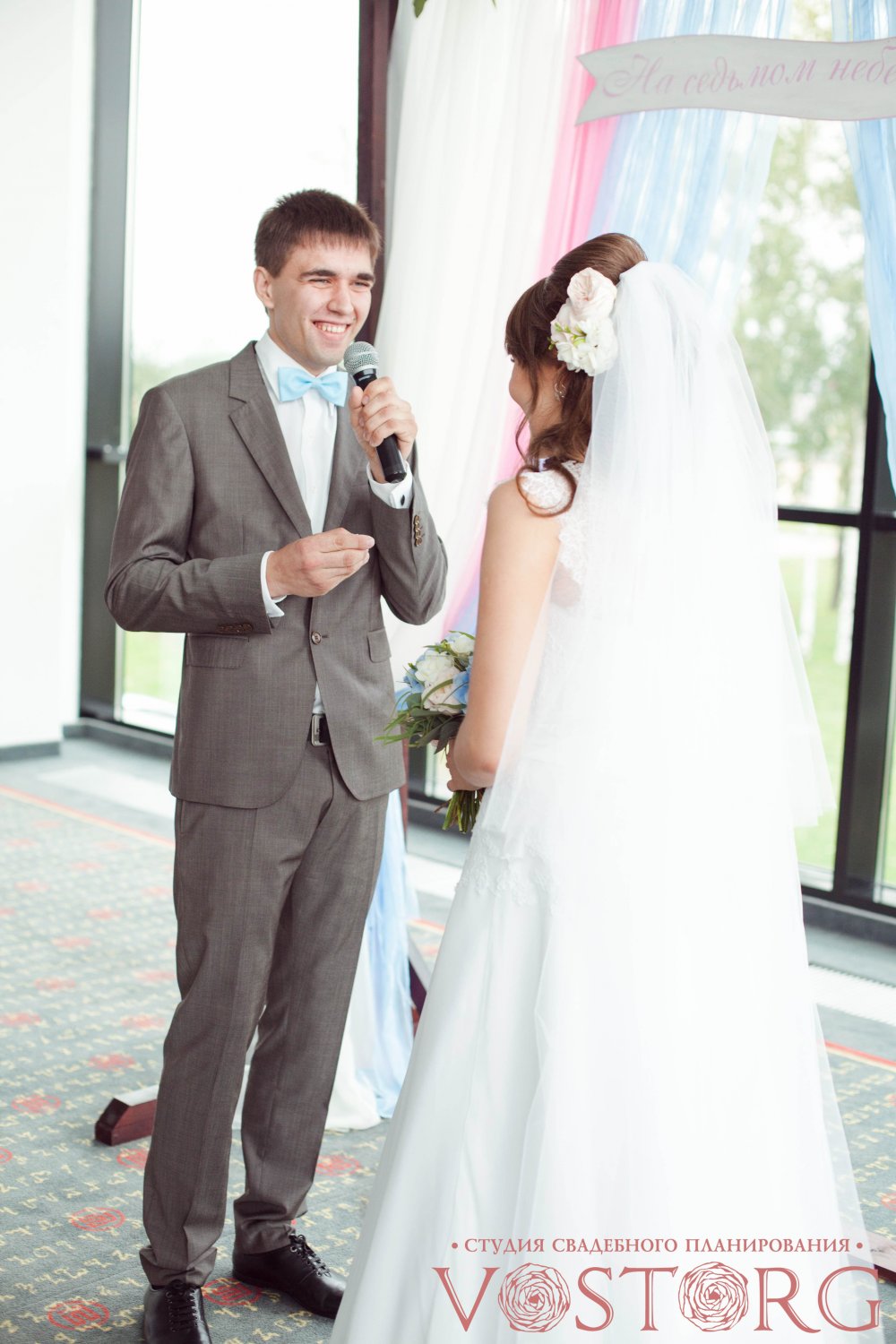 Свадьба "Седьмое небо..."