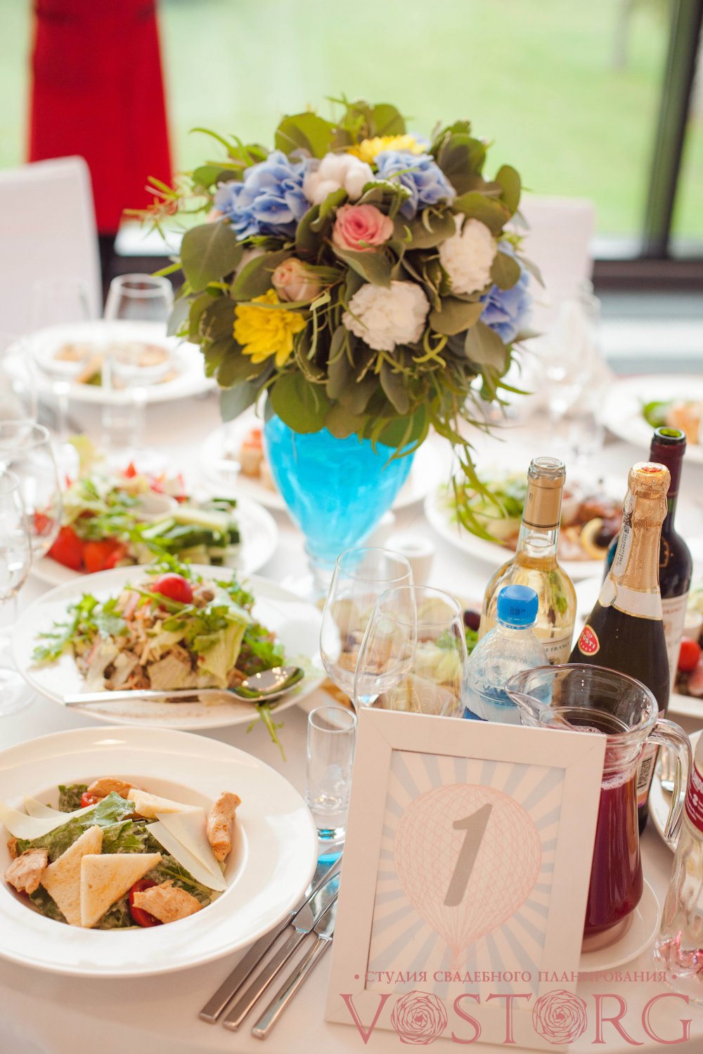 Свадьба "Седьмое небо..."