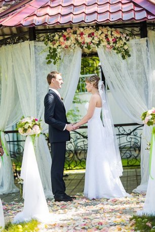 Свадебная церемония