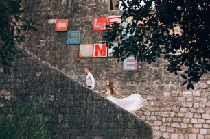 Идея для свадебной фотосессии