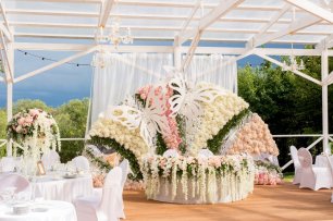 Президиум молодоженов