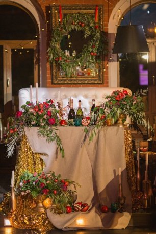 Президиум жениха и невесты