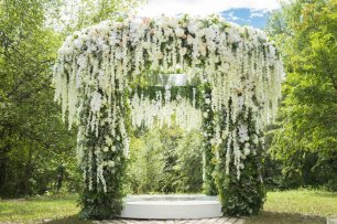 Свадебная церемония