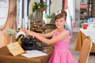 Интерактивная welcome зона