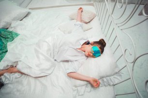 Ранним утром...