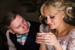 Свадьба Наташи и Миши