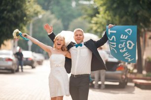 Прогулка по городу