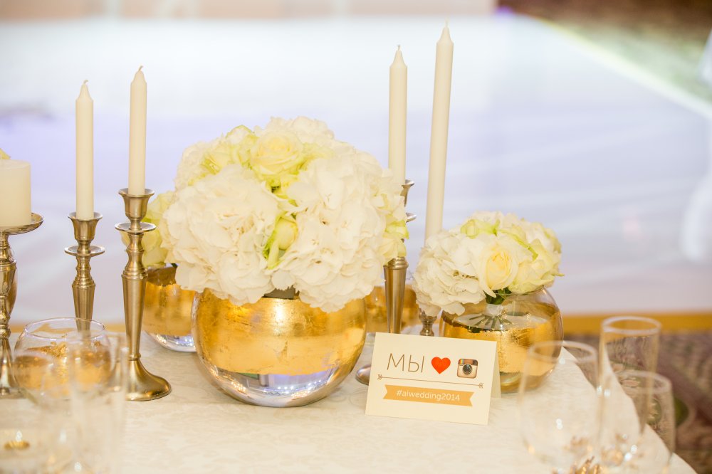 Летняя свадьба в Radisson Royal Hotel Moscow