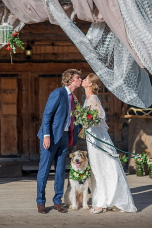 Церемония бракосочетания