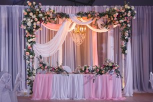 Стол молодоженов