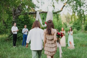 Свадьба в лесу