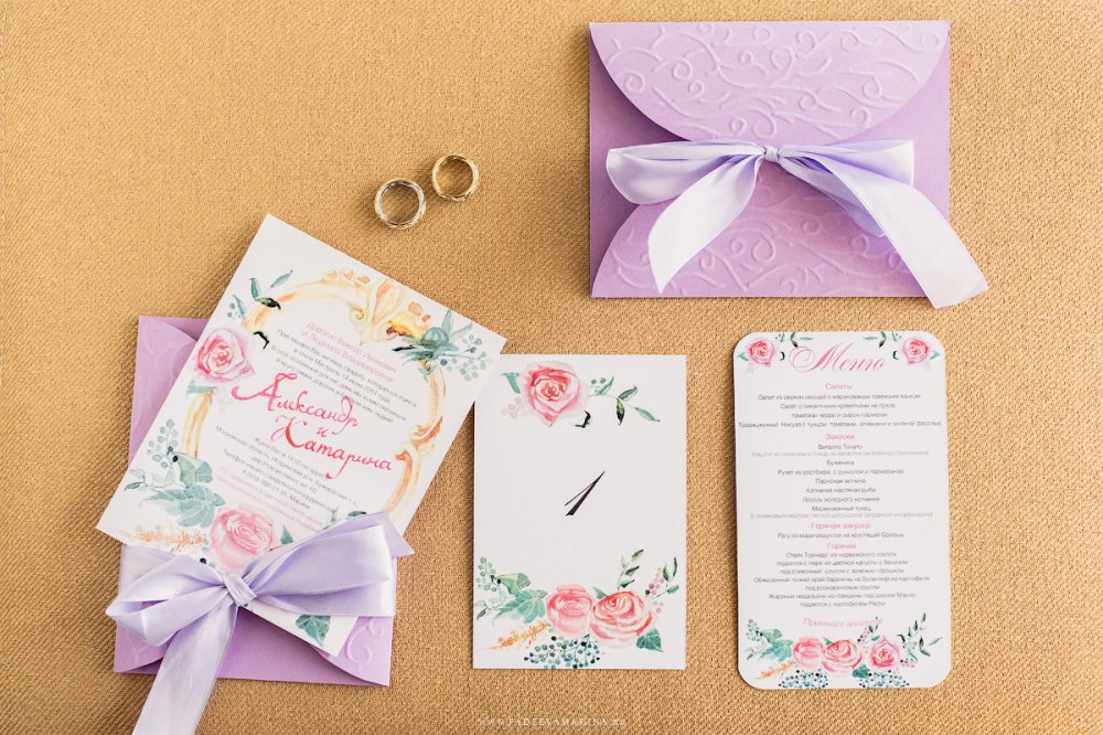 Акварельная полиграфия со свадьбы Александра и Катарины