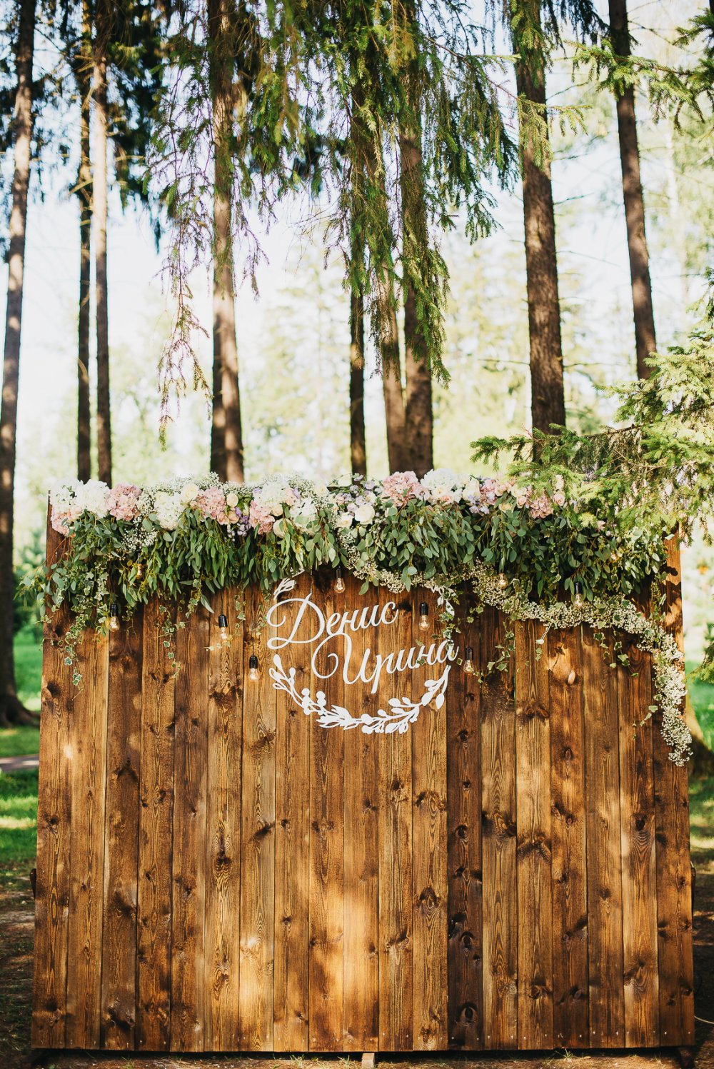 #kakorinywed
Организация Таня Елисеева
Декор и флористика Hlorisflowers 
Полиграфия Oksanamike
Фотографы Женя Гартон и Кира Невская
Ведущий Борис Елисеев