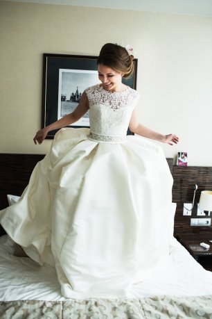 Веселое утро невесты