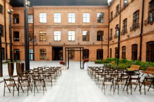 Локаничная арка на свадебную церемонию