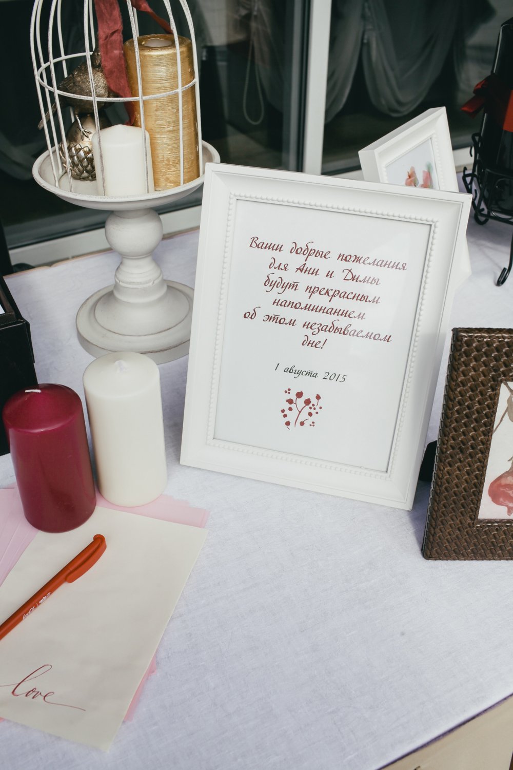 Организация Carpe Diem
Фото Анастасия Черешнева
Декор и флористика Lollipops Decor
MUAH Алена Хакимова